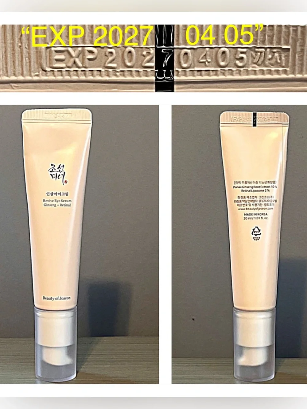 K-Beauty EYE SERUM NIB Beauty of Joseon REVIVE Retinal Hydrating Ginsing Firming